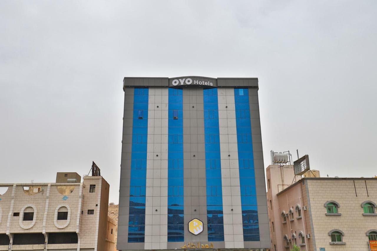 Shahad Alola Serviced Apartments Ta'if Exterior photo